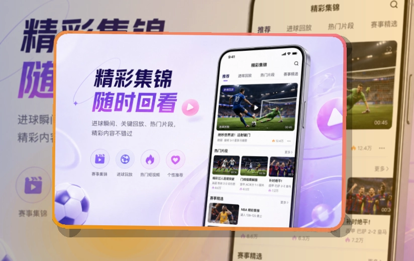 MK体育APP下载