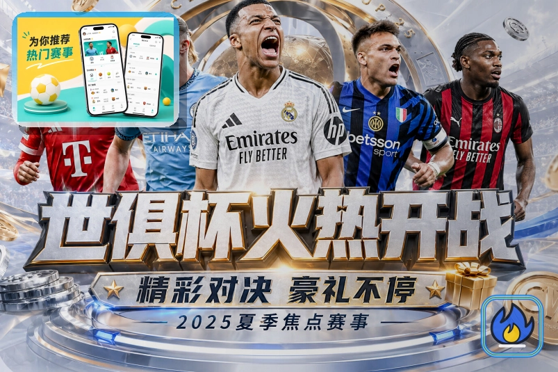MK体育网页端访问页面展示